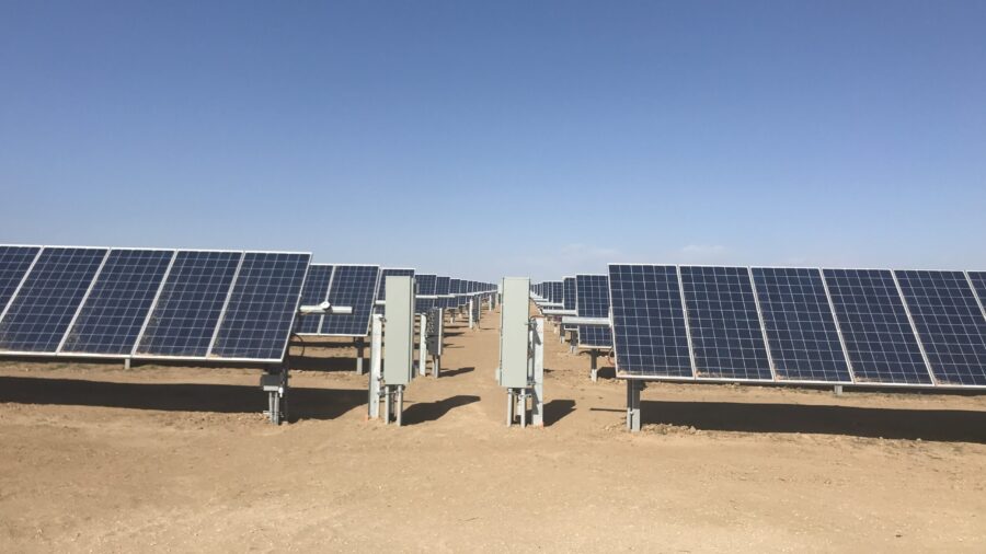 Primergy Solar: NVE Announcement